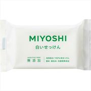 無添加白い石鹸