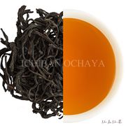 一番茶棧 台湾産 紅玉紅茶 50g/袋 缶詰め