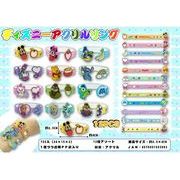 ディズニーアクリルリング