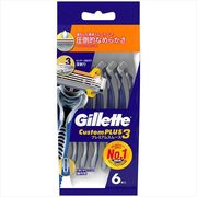 カスタムプラス３プレミアムスムース