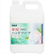 薬用ハンドソープ　５ｋｇ