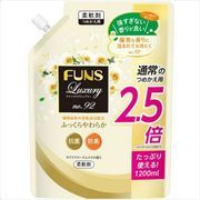 ＦＵＮＳ　Ｌｕｘｕｒｙ柔軟剤Ｎｏ９２詰替