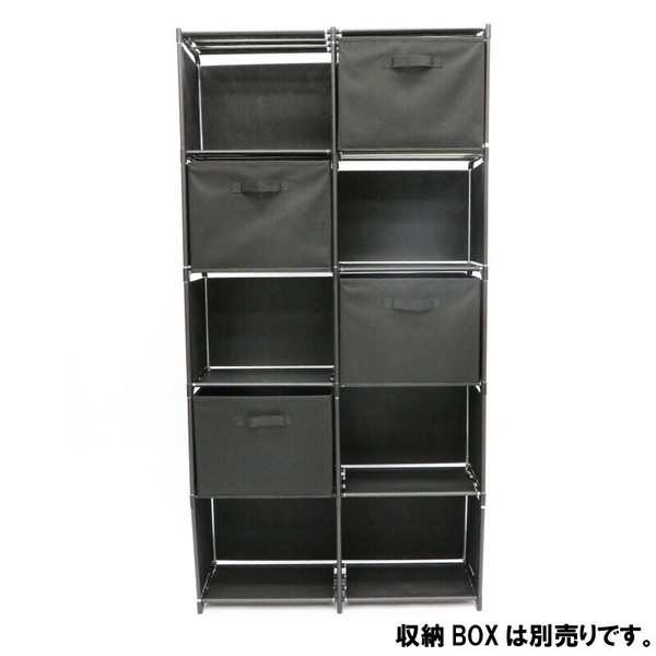 収納棚　ラック Amazon｜Vacplus 本棚 大容量 収納棚 組み立て式収納 ラック 衣類収納