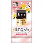 Ｂａｎ（バン）さっぱり感ＰＲＥＭＩＵＭシート　ノンパウダータイプ　フレッシュフローラルの香り