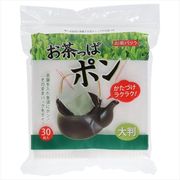 お茶っぱポン大判