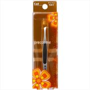 プリコスメ　オシャレ毛抜き