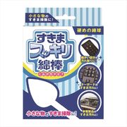 すきまスッキリ綿棒とんがりタイプ１００本入
