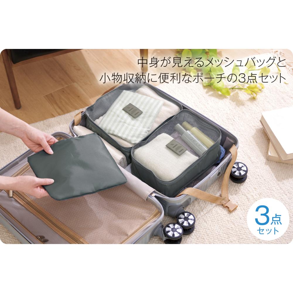 Amazon.co.jp: 専用収納バッグ 車用掃除機収納バッグ クリーナー