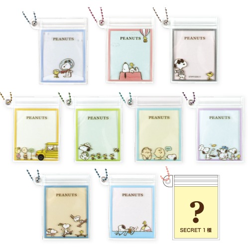 スヌーピー　初日カバー　消印封筒　希少 Japan new year postcard 2021 Snoopy set of 4(jny2563-6