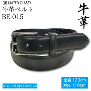 本革ビジネスベルト メンズ 120cm ピン式 牛革使用 ブラック シンプルデザイン BE-015