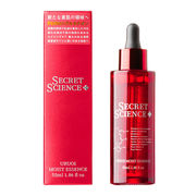 SECRET SCIENCE URUOI MOIST ESSENCE  55ml
