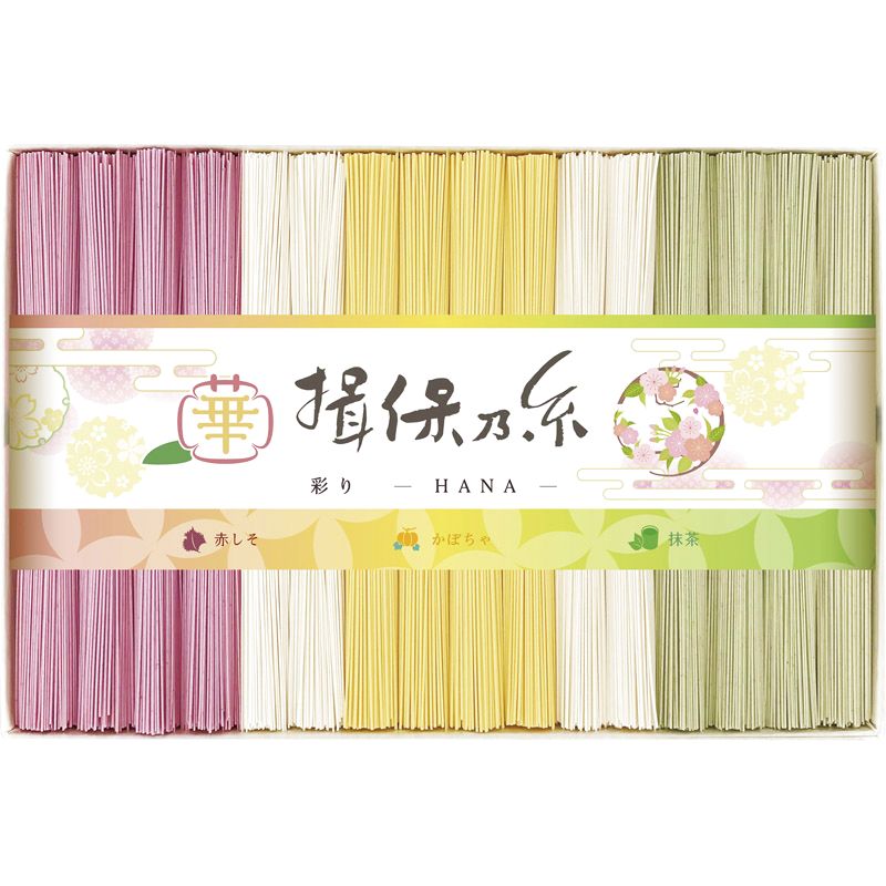 手延素麺 揖保乃糸 彩り 華 －HANA－ CST-30