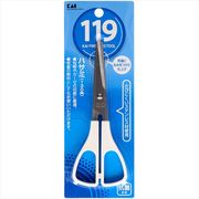 ホームハサミ（１３０ｍｍ）　ＫＦ１０３６