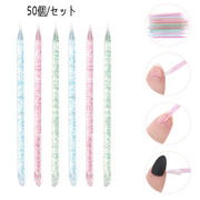 50本/セットネイルドットスティック ネイルアート 甘皮プッシャー ネイルケア ネイルツールマニキュア