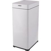 除菌消臭センサーダストボックス 45L WH 40311