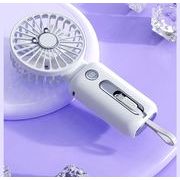 2025年新品　多機能スプリット小型ファン 静音 熱中症対策 おしゃれ  USB 充電式  折りたたみ式