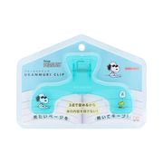 【文房具】スヌーピー ウカンムリクリップ PNAT11 ミントグリーン