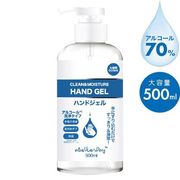 CLEAN&MOISTURE　HANDGEL アルコールハンドジェル　500m  箱/ケース売　24入