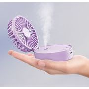 2025年新品　小型  手持ち扇風機 静音 熱中症対策 おしゃれ ハンディファン USB 充電式 折りたたみ式