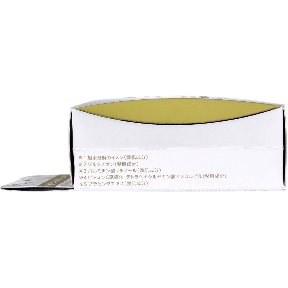 SPIRA(スピラ) WHITE クッションファンデーション SPF30 PA+++