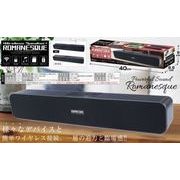 ワイヤレススピーカーワイドロマネスク 2689A