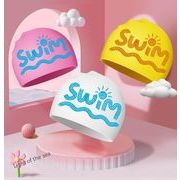 スイムキャップ キッズ ベビー 水泳帽 キッズ 水泳帽 子供 男女兼用 キッズベビー プール