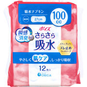 ポイズ さらさら吸水 吸水ナプキン 無香料 100cc 12枚入