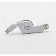 充電 ケーブル  巻き取り  USBケーブル  強度アップ 急速充電 巻取りケーブル usb type－c リール式