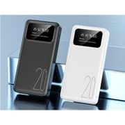 モバイルバッテリー 大容量  20000mAh  軽量 スマホ 充電器  LED残量表示  急速充電  照明機能付き　即納