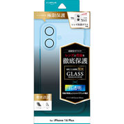 LEPLUS NEXT iPhone 16 Plus カメラレンズ保護ハイブリッドケース