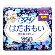 ソフィはだおもい特に多い夜用３６０