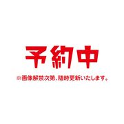 ナンバーワン戦隊ゴジュウジャー　シールコレクション