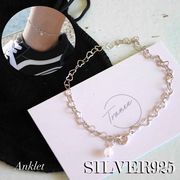 【シルバー925】 巾着付き シルバーアクセサリー アンクレット フリーサイズ プチプラ ユニセックス DAN-20