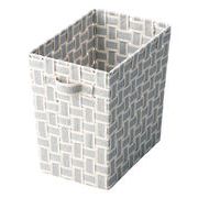 グリッド深型バスケット S　収納/小物入れ/雑貨/棚飾り/カゴ