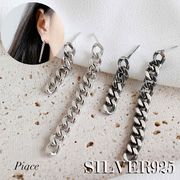 【シルバー925】 巾着付き シルバーアクセサリー ピアス イヤリング イヤーカフ ユニセックス DER-30