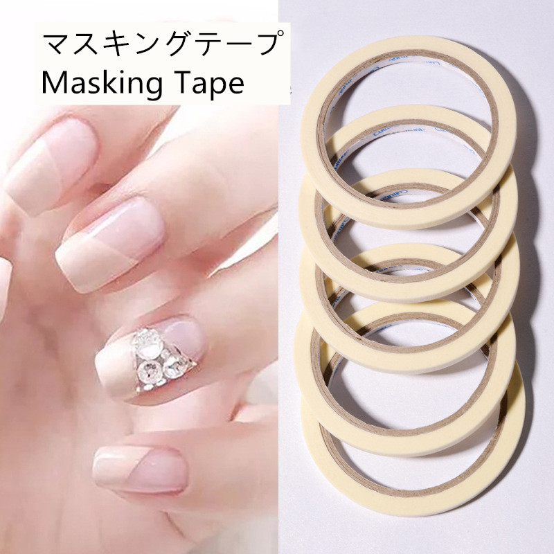 粘着テープ ジェルネイル マスキングテープ ネイル パーツ ネイル用品 ジェル ネイルシール ホワイト 道具