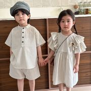 2025新作 キッズ兄妹ペア夏服セット 綿100％ストライプTシャツ＆ワンピース