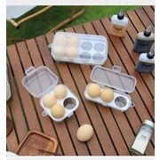 エッグホルダー アウトドア お弁当 卵ケース レジャー　バービーキュ　遠足　お出かけ