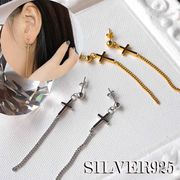 【シルバー925】 巾着付き シルバーアクセサリー ピアス イヤリング イヤーカフ ユニセックス DER-38