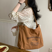 韓国風 大容量 トートバッグ レディース 2025年 帆布 通勤用 肩掛け＆手提げバッグ