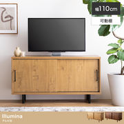 Wega コーナーTVボード WAL/WH | 卸売・ 問屋・仕入れの専門
