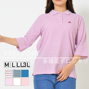 ポロシャツ M L LL 3L ゆったり 体型カバーUV対策 洗濯機洗い可 吸汗速乾 抗菌防臭 春 夏 レジャー