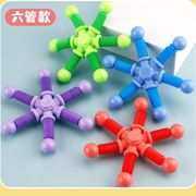 玩具★子供用玩具★toy★キッズ用おもちゃ★面白い