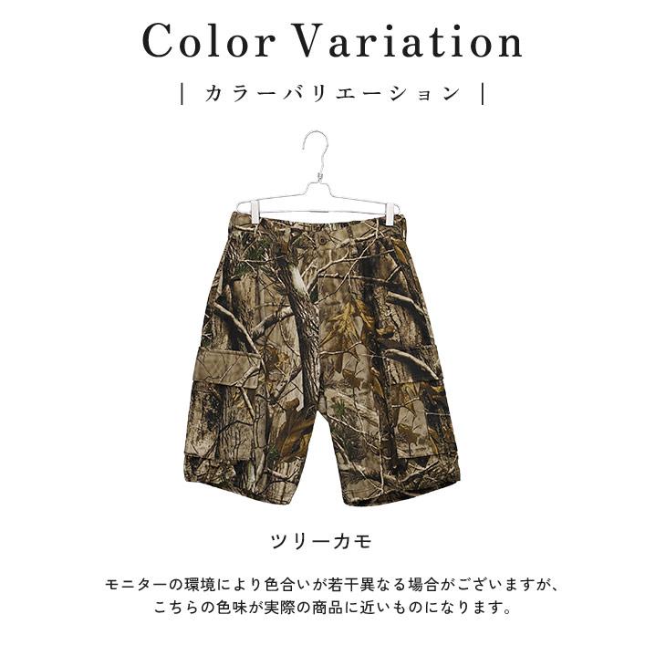 2025年夏の新作】ツイル リアルツリーカモ カーゴ ショーツ ハーフ