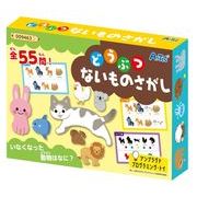 どうぶつないものさがし