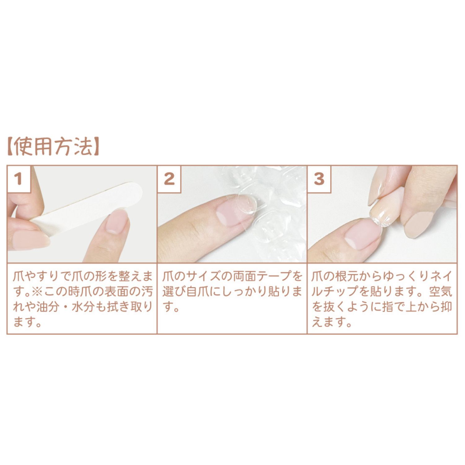 キティ　根付　職業　3セット　スイーツ　アパレル　ネイル キティ 根付 職業 3セット スイーツ アパレル ネイル 6月発売