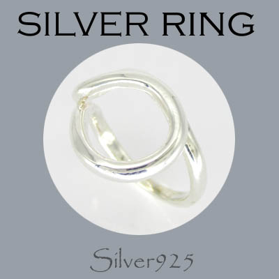 リング-10 / 1-2401 ◆ Silver925 シルバー シンプル リング N-601