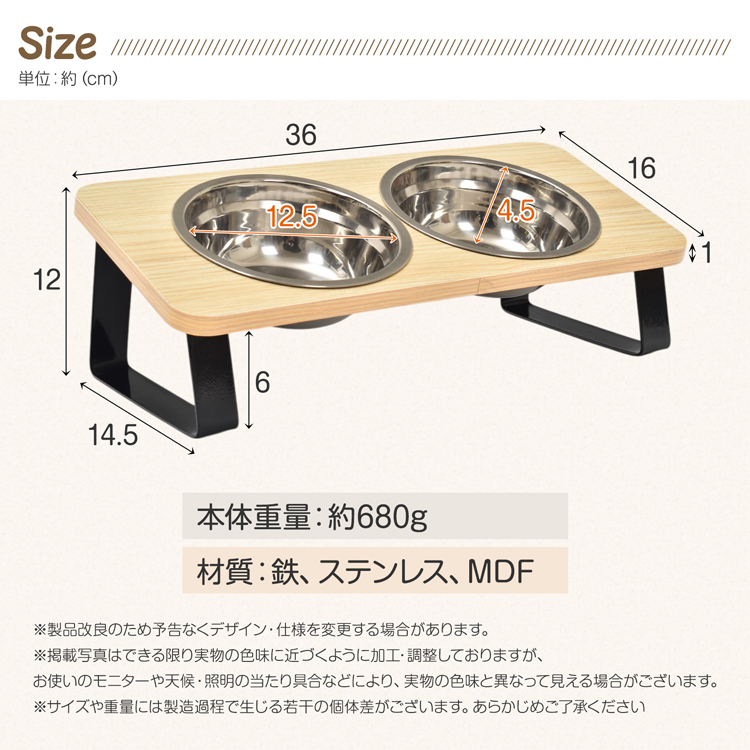 ペット用食器 フードボール 犬 猫 食器 ダブル 餌台 スタンド 皿