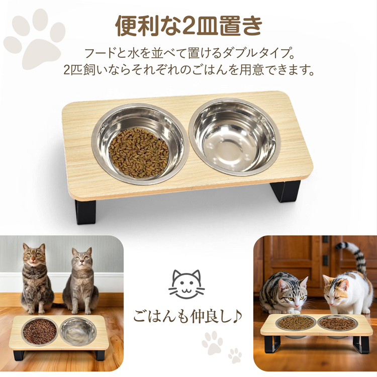ふくちゃんフードスタンド、フードテーブル、餌台、ご飯台、餌入れ、水入れ、猫 ふくちゃん様専用フードスタンド、フードテーブル、餌台、ご飯台、餌
