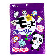 ※やわた モーっとブルーベリー ２０日分 ４０粒入